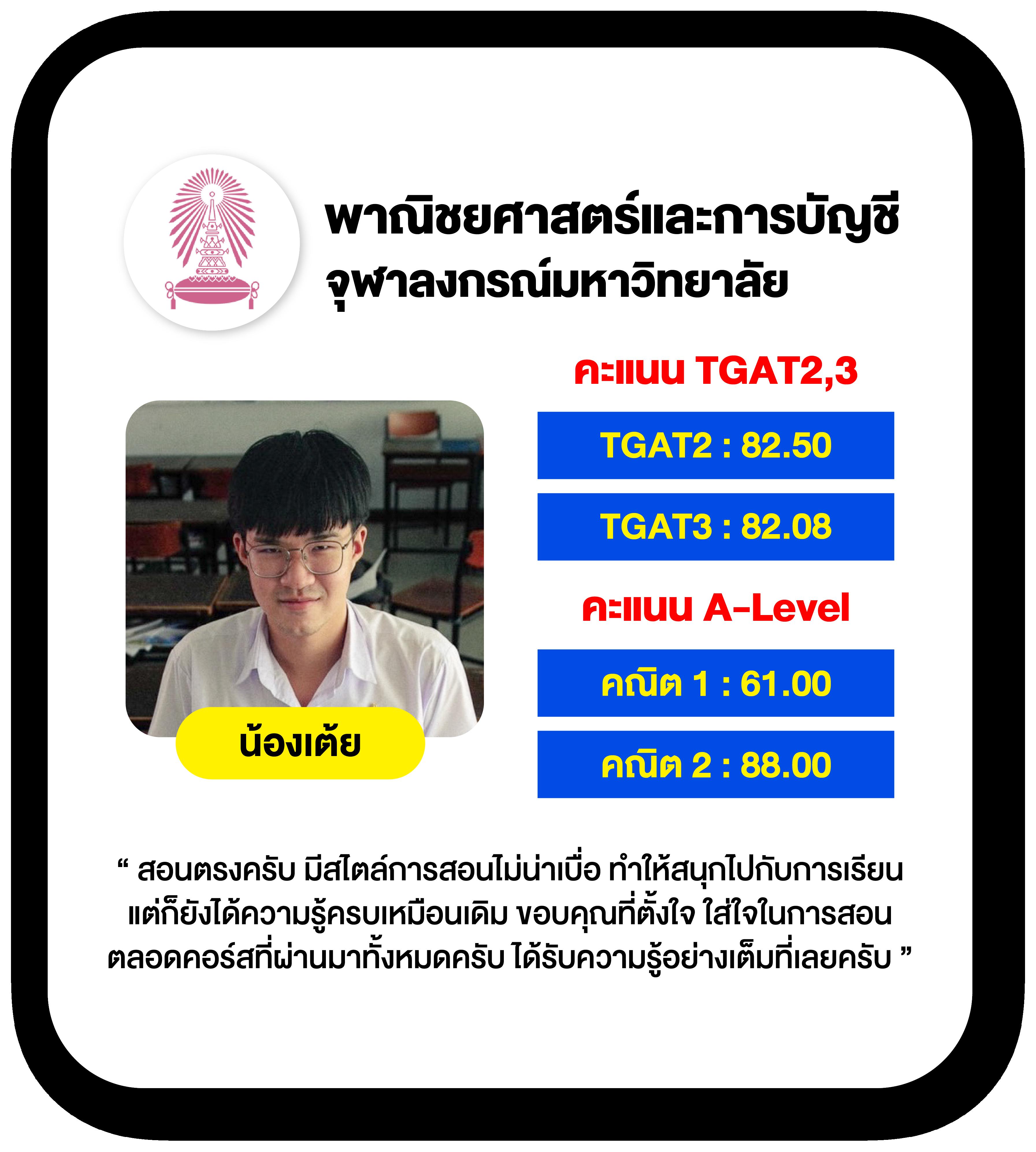 huaysong คาสิโนออนไลน์อันดับหนึ่ง โบนัสแจกจริง รวดเร็วทันใจ