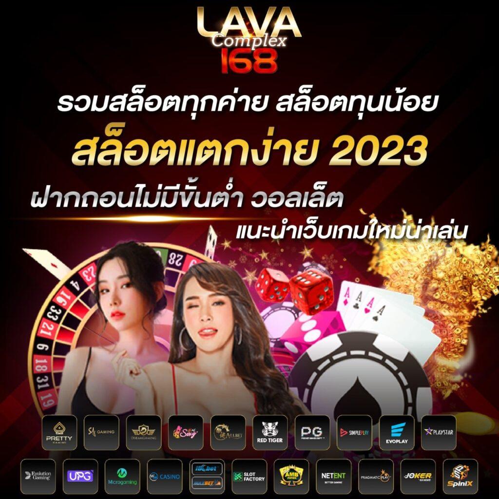 imba88 คาสิโนออนไลน์ครบวงจร เดิมพันง่าย จ่ายจริง บริการ 24 ชั่วโมง