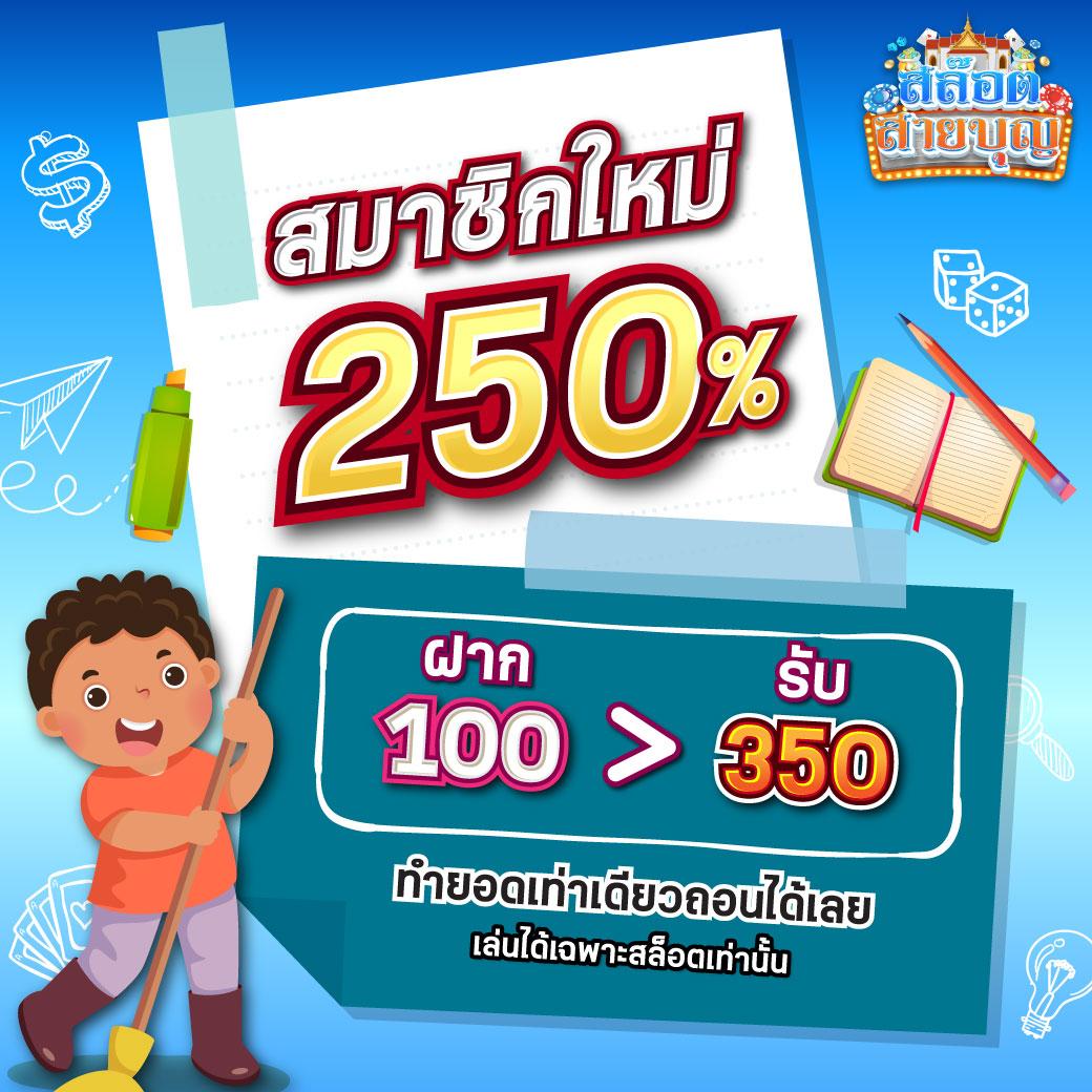 imi619 คาสิโนออนไลน์ชั้นนำ มอบประสบการณ์เล่นที่ดีที่สุด