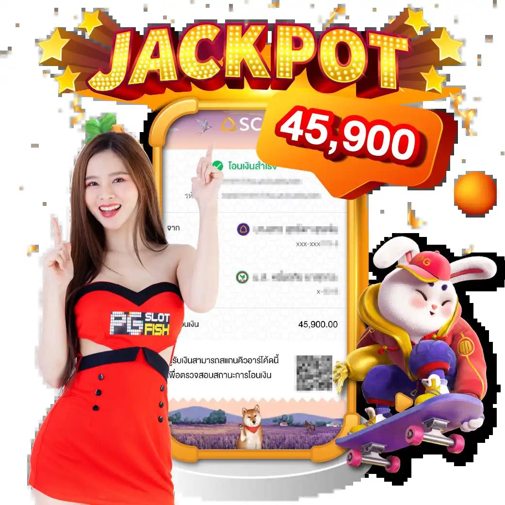 ipro 191 เว็บเดิมพันออนไลน์ครบวงจร โบนัสจัดเต็มทุกวัน
