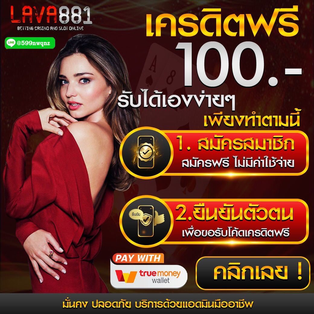 iprobet168 คาสิโนออนไลน์ครบวงจร ระบบทันสมัย โบนัสจัดเต็มทุกวัน