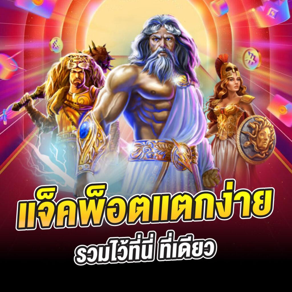 ivip9 คาสิโนออนไลน์มาตรฐานใหม่ ระบบทันสมัยทั้งเกมและพนัน