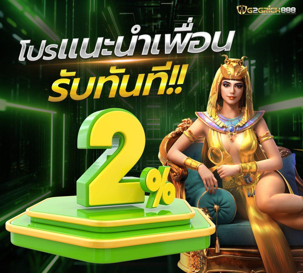 ize111 คาสิโนออนไลน์ครบวงจรใหม่ล่าสุด เล่นง่ายปลอดภัยสูง