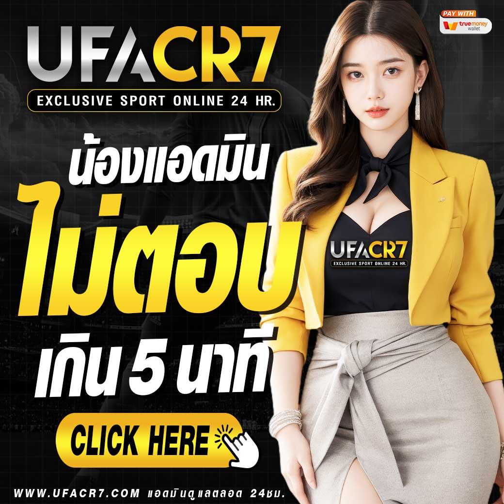 jackpot789 แพลตฟอร์มเดิมพันออนไลน์ทันสมัย รางวัลใหญ่แจกไม่อั้น