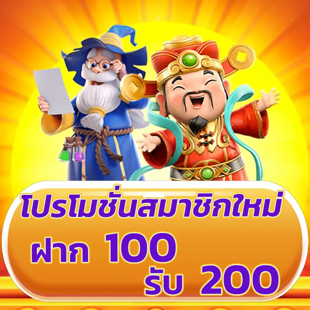 joker369 คาสิโนออนไลน์ครบวงจร สล็อตเกมใหม่ โบนัสจัดเต็ม 2024