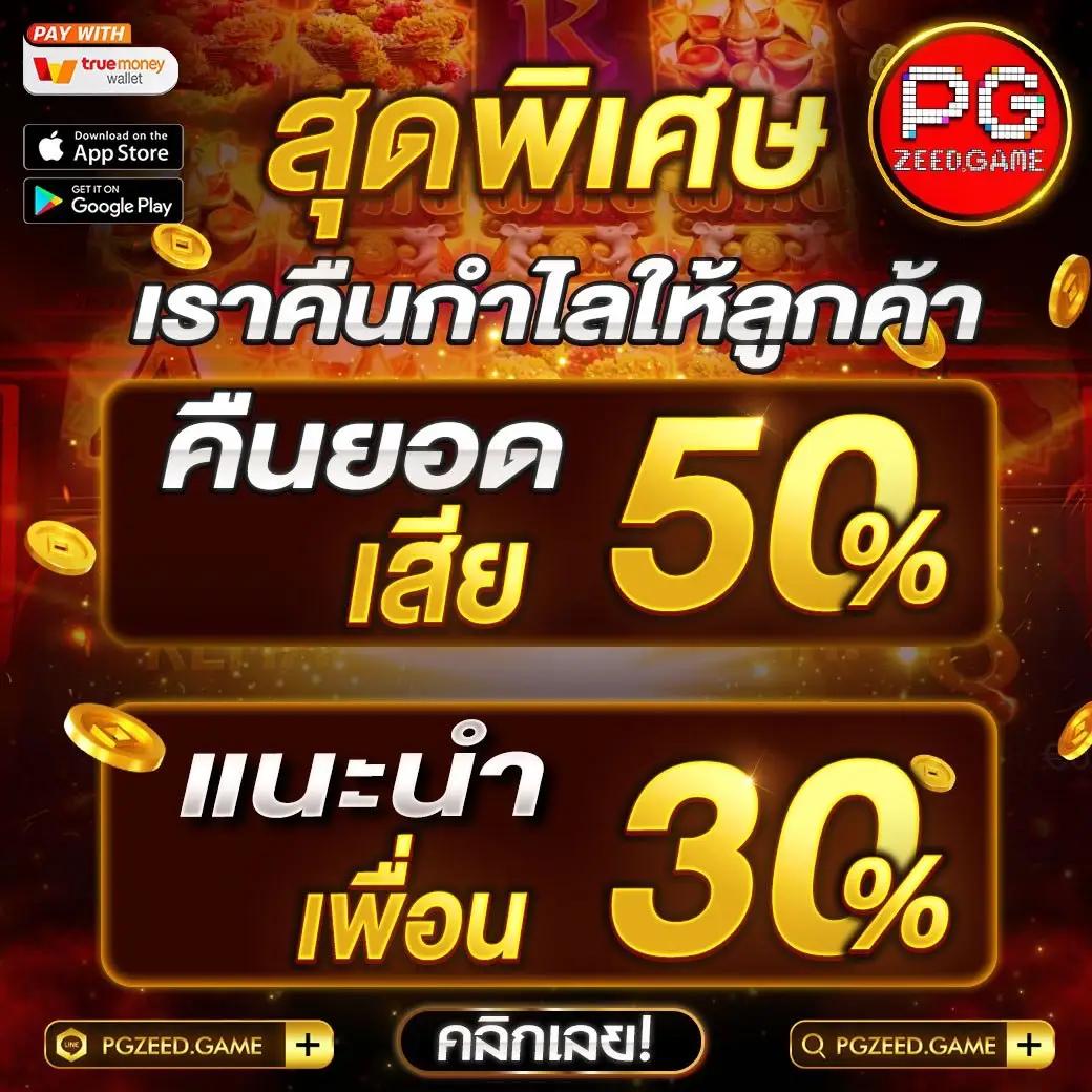 joker678 เว็บตรง สล็อตแตกง่าย เกมคาสิโนครบวงจร 2024