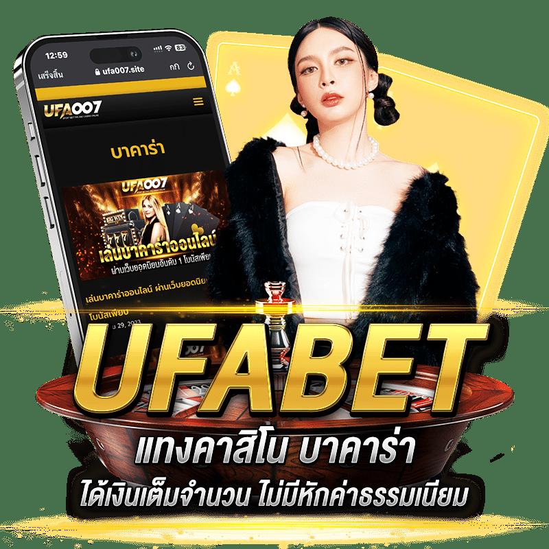 jokerxoth คาสิโนครบวงจร แจกโบนัสใหม่ล่าสุด 2024 ออนไลน์ปลอดภัย