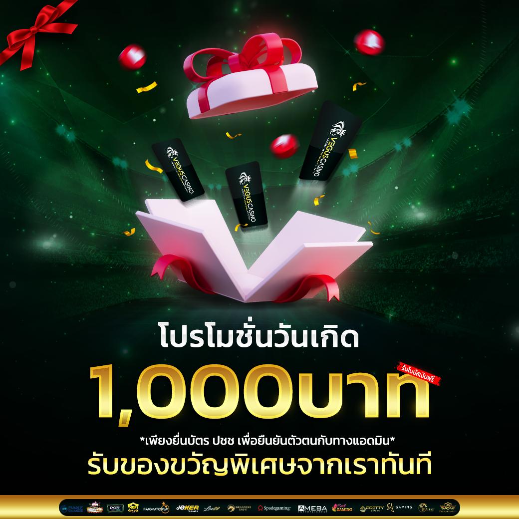 k9win wallet บริการฝากถอนทันใจ รวดเร็วปลอดภัยสูงสุด