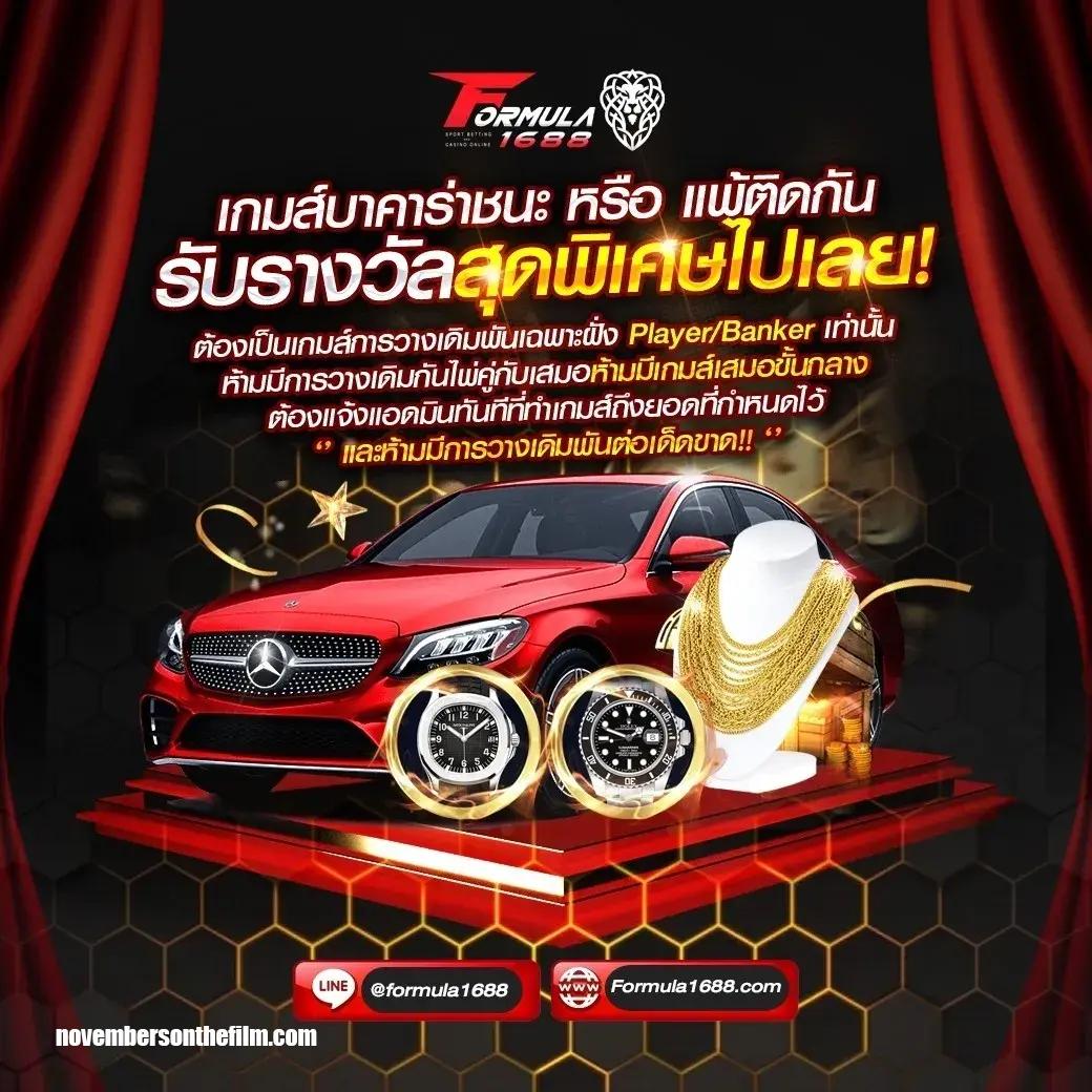 kc9 เข้าสู่ระบบ สะดวก ปลอดภัย พร้อมโบนัสทันที 2024