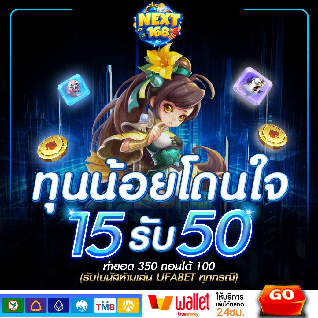 kimeng คาสิโนระบบใหม่ โบนัสโปรแรง เล่นง่ายได้เงินจริง 2024