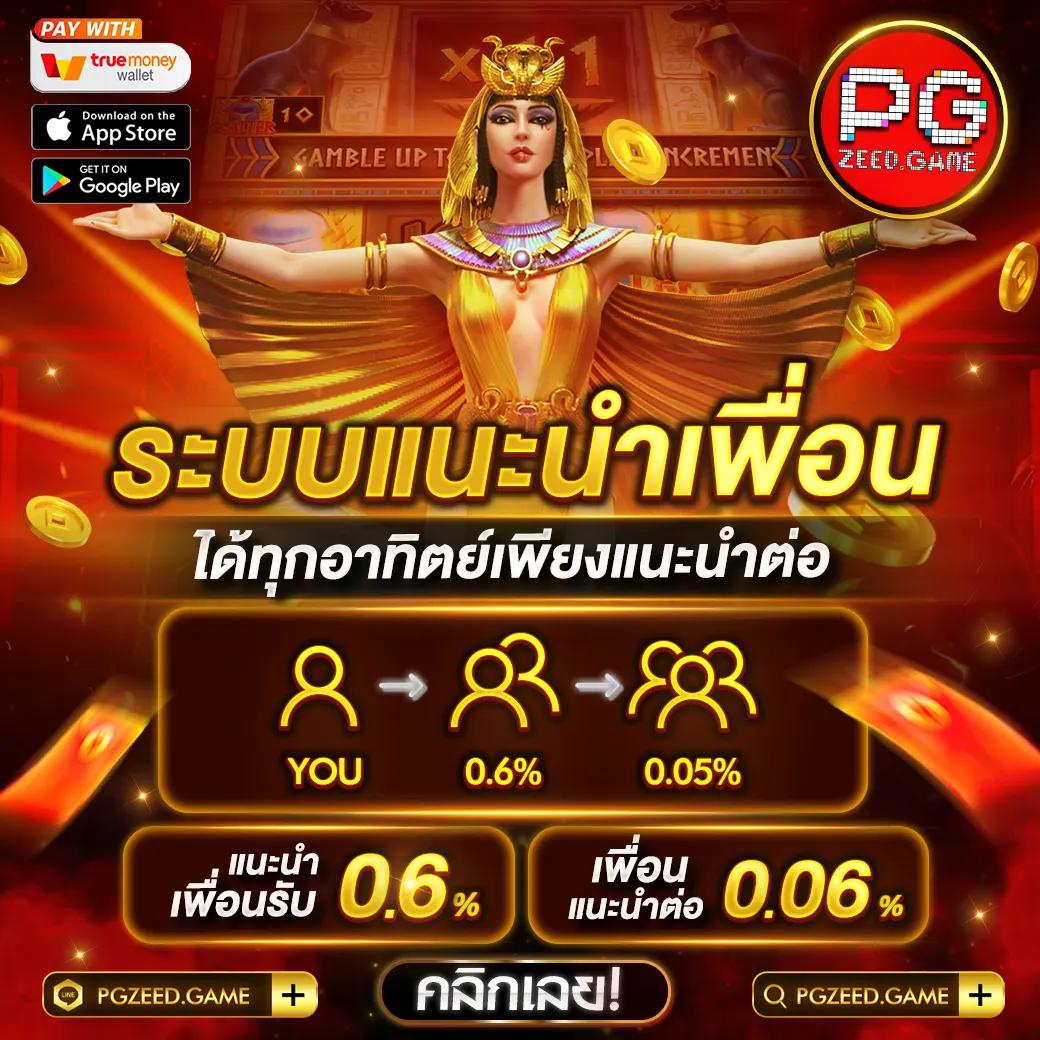 king777 เว็บเดิมพันออนไลน์ครบวงจร ระบบใหม่ปลอดภัยสูงสุด
