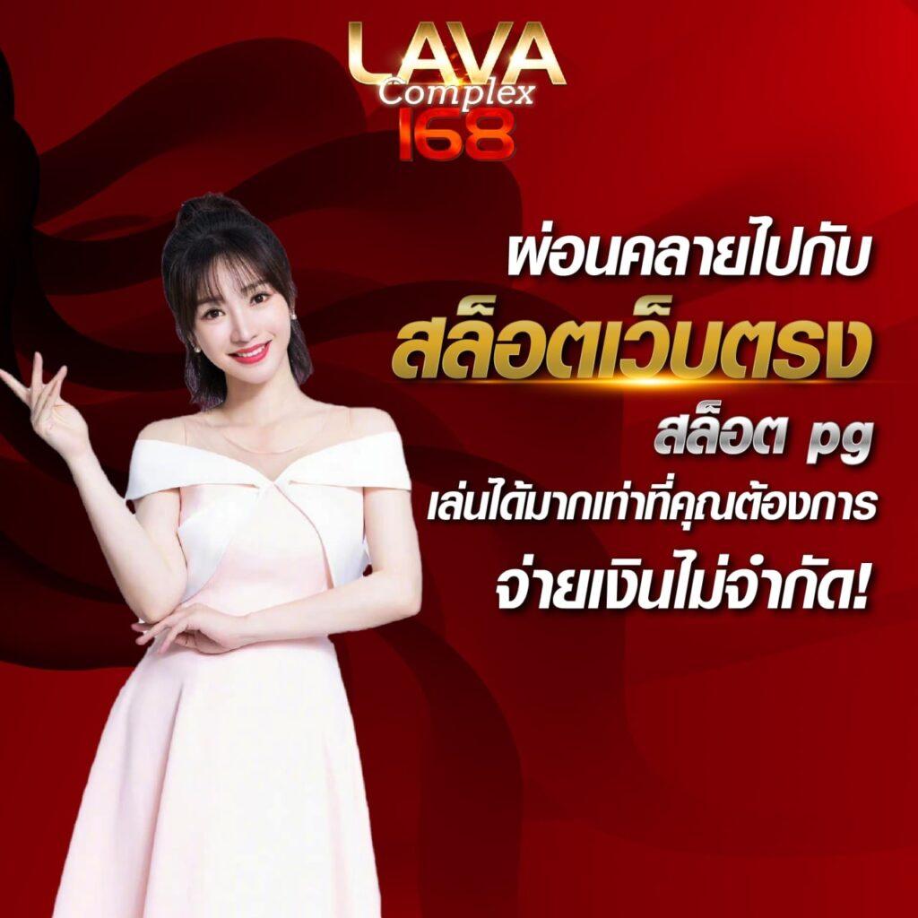king davin สล็อต รวมเกมใหม่ โบนัสจัดเต็ม แจ็คพอตแตกง่าย 2024