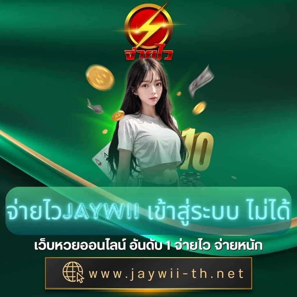 kingbkk คาสิโนออนไลน์อันดับ 1 ฝากถอนเร็ว โบนัสจัดเต็ม 2024