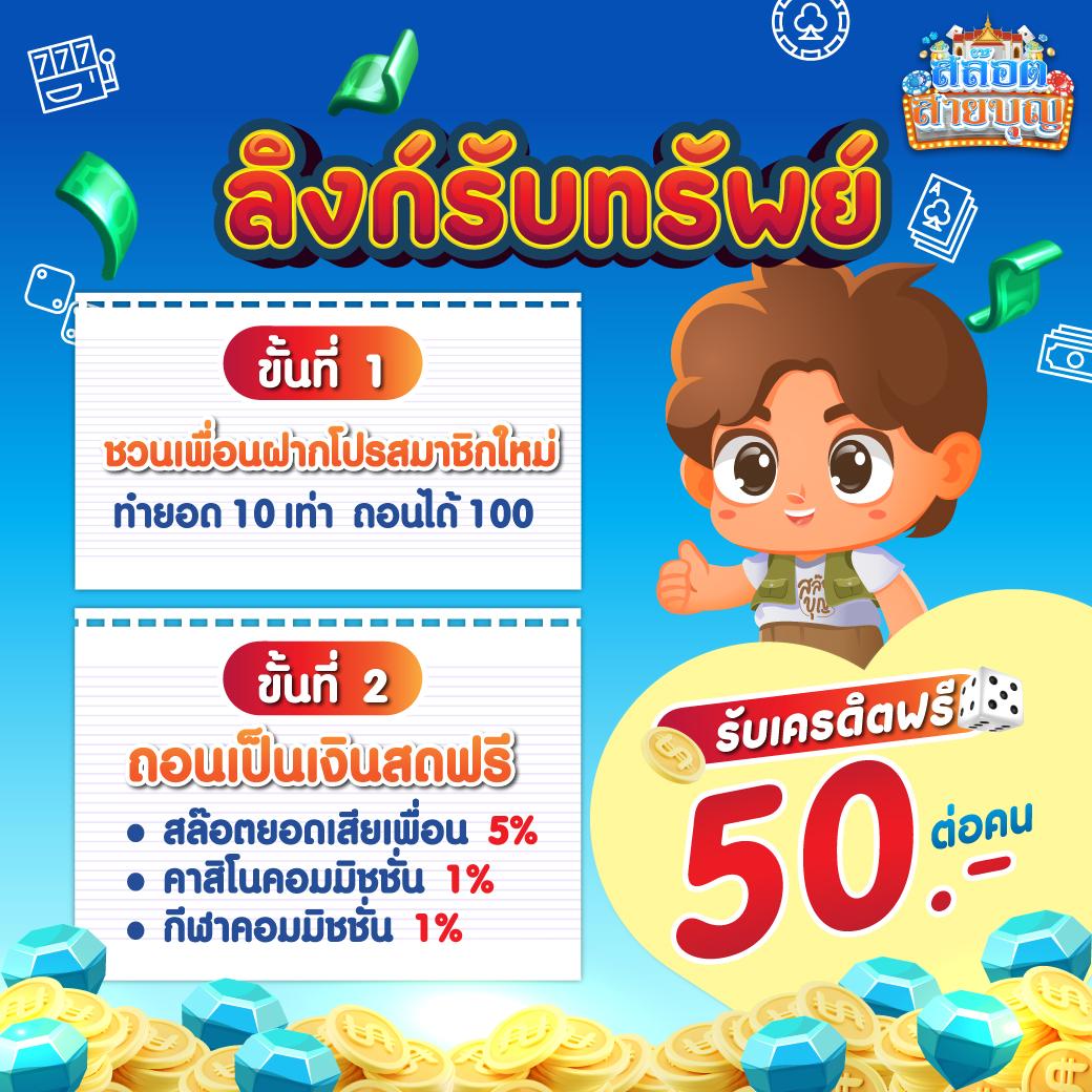 kingkongxo เว็บเดิมพันออนไลน์ครบวงจรใหม่ล่าสุด 2024
