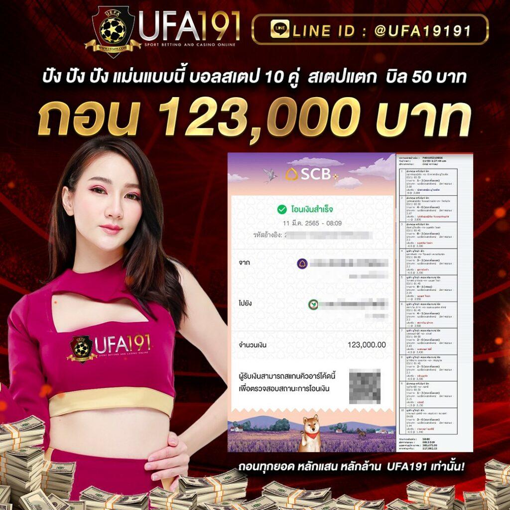 ko888 คาสิโนออนไลน์ อันดับหนึ่ง รวมเกมเดิมพันครบทุกสไตล์
