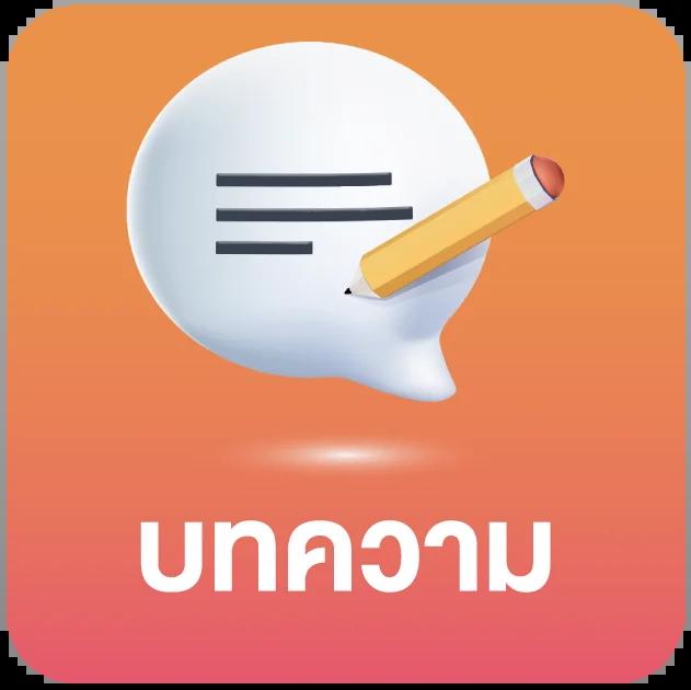 koxbet คาสิโนออนไลน์ที่ทันสมัย เดิมพันง่าย ได้เงินจริง