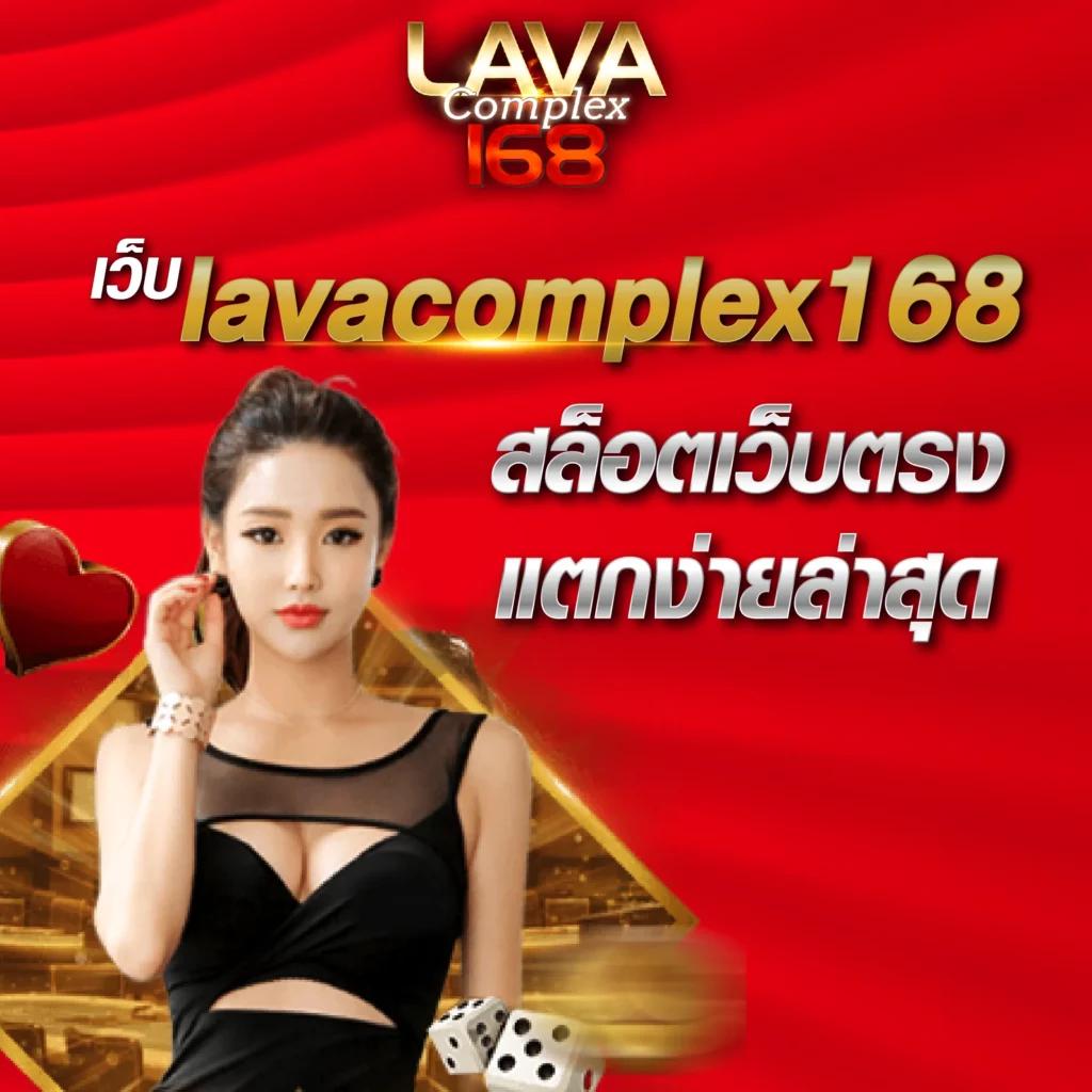 ktv1bet ศูนย์รวมเกมพนันออนไลน์ทันสมัย โบนัสจัดเต็มทุกวัน