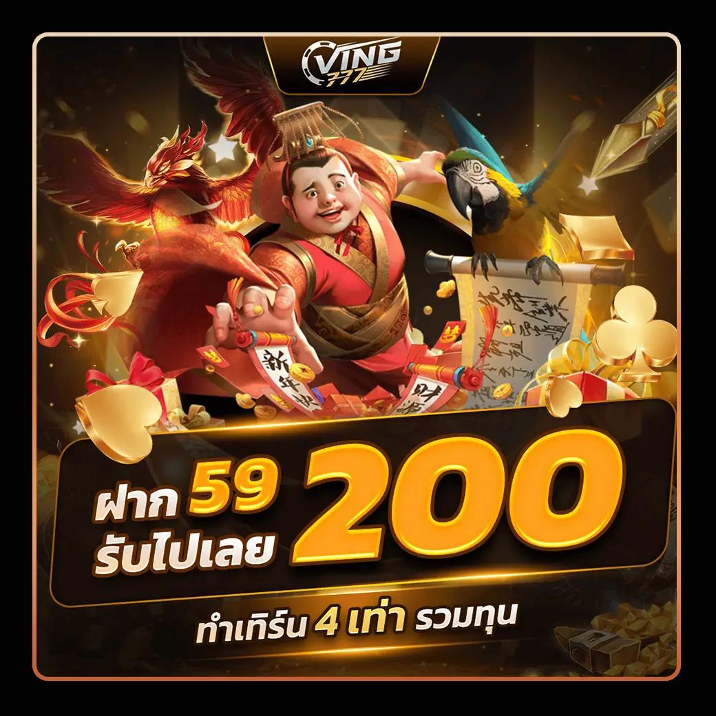 ktv bet คาสิโนออนไลน์ครบวงจร บริการทันสมัย ระบบปลอดภัย