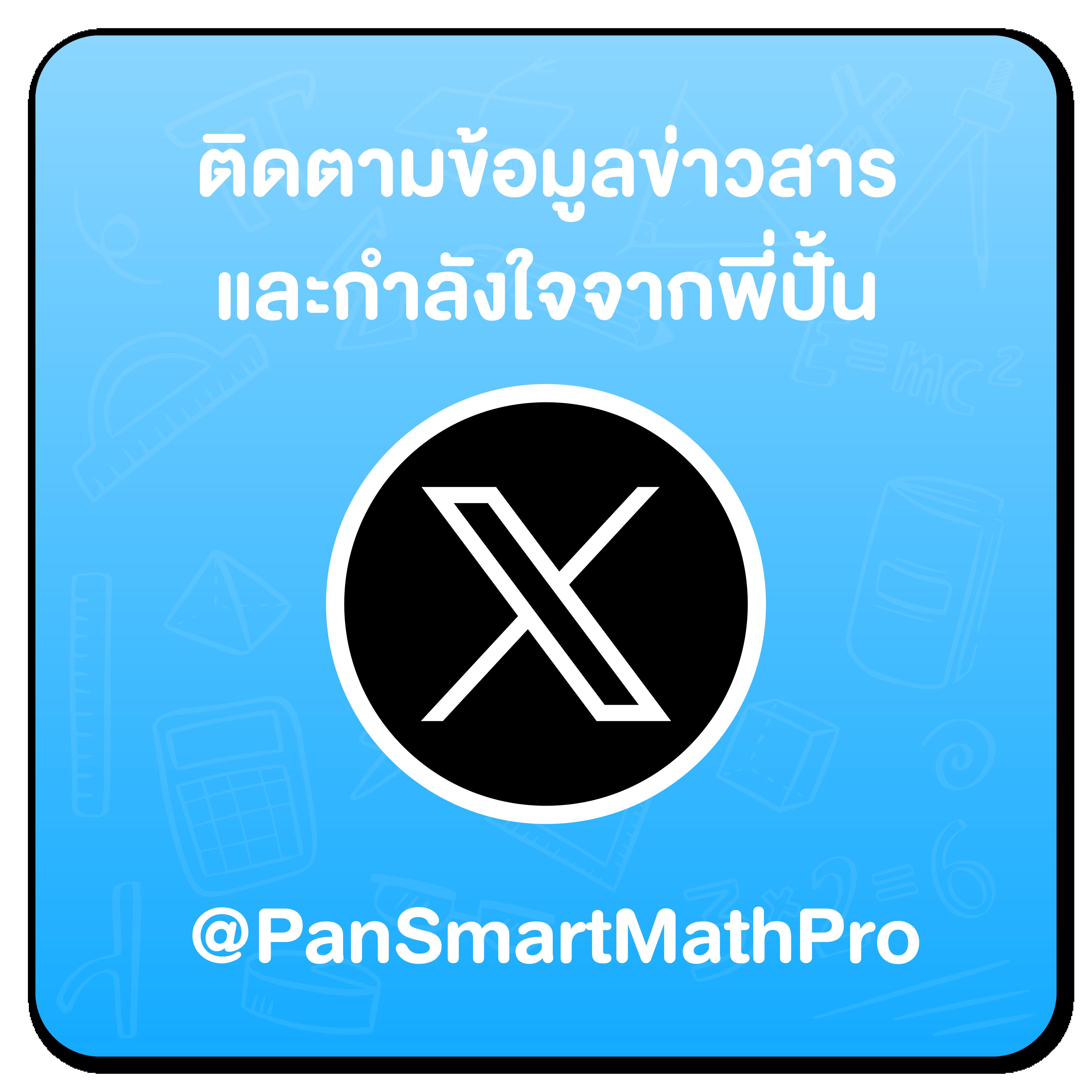 ktv คาสิโนออนไลน์ครบวงจร ฝากถอนรวดเร็ว โบนัสสูงสุดในไทย