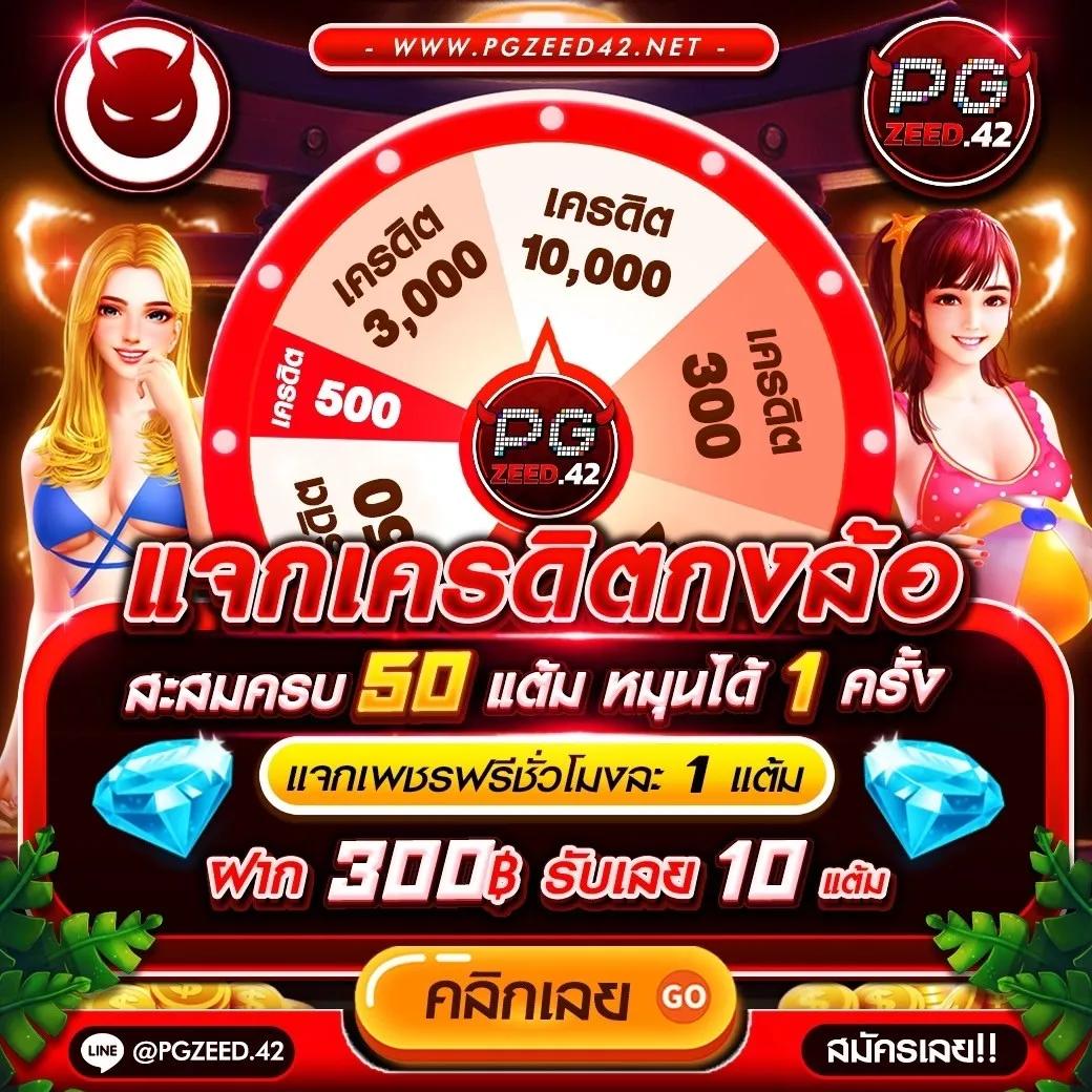 ku bet คาสิโนออนไลน์ครบวงจร ฝาก-ถอนเร็ว ระบบปลอดภัยสูง