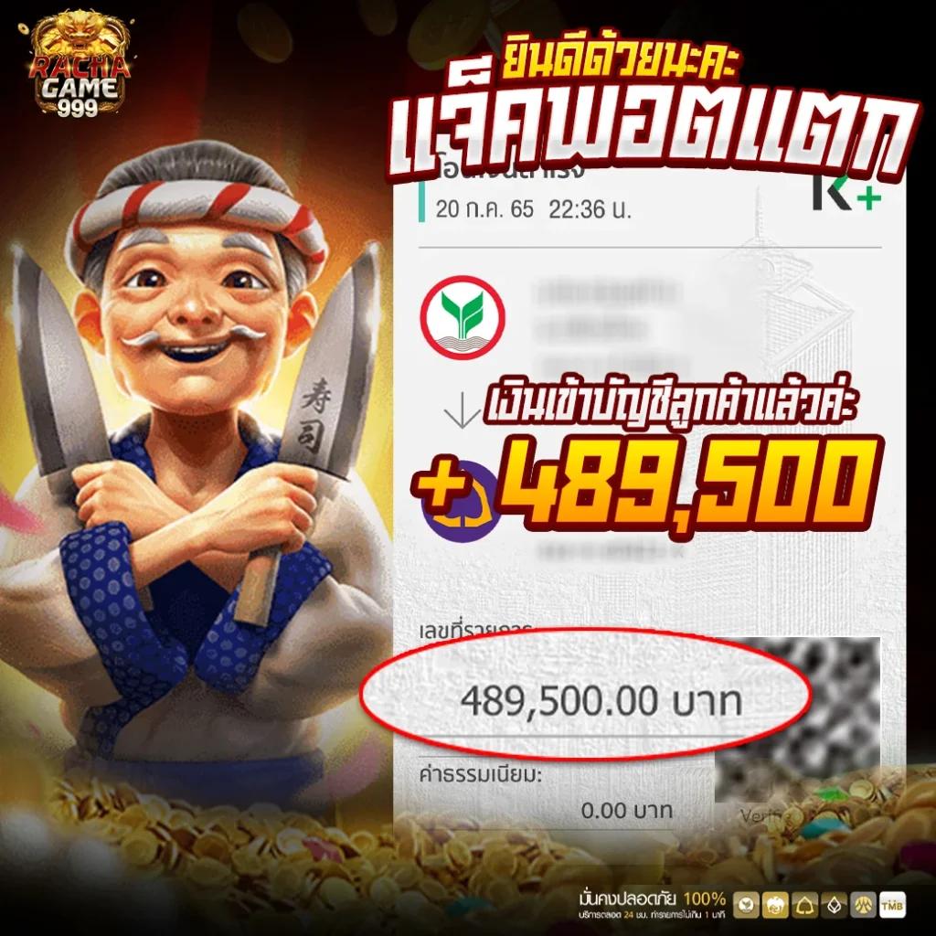 kub คาสิโนออนไลน์ครบวงจร ระบบทันสมัย บริการ 24 ชั่วโมง