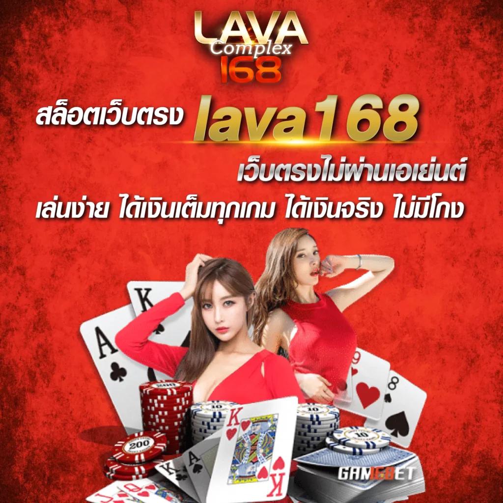 kubet แพลตฟอร์มเกมพนันออนไลน์ครบวงจรอันดับหนึ่ง