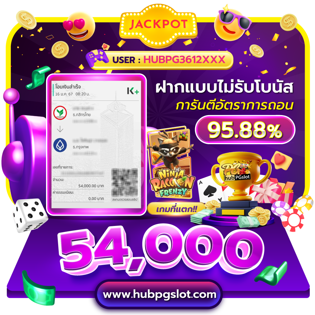 lava09 เว็บพนันออนไลน์ครบวงจร ฝากถอนรวดเร็ว ระบบเสถียรสูง