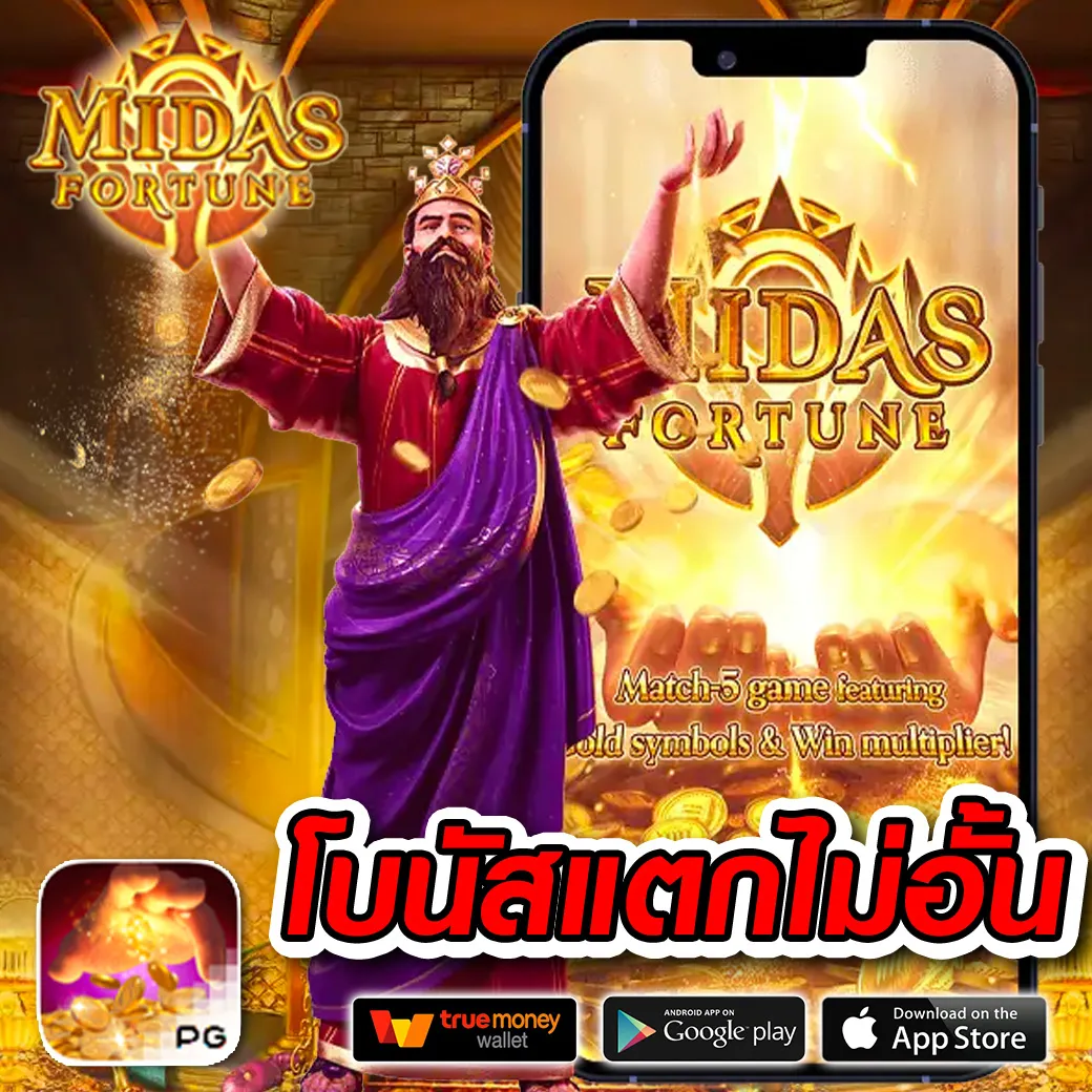 lava123plus คาสิโนใหม่ล่าสุด รวมเกมฮิตโบนัสจัดเต็ม