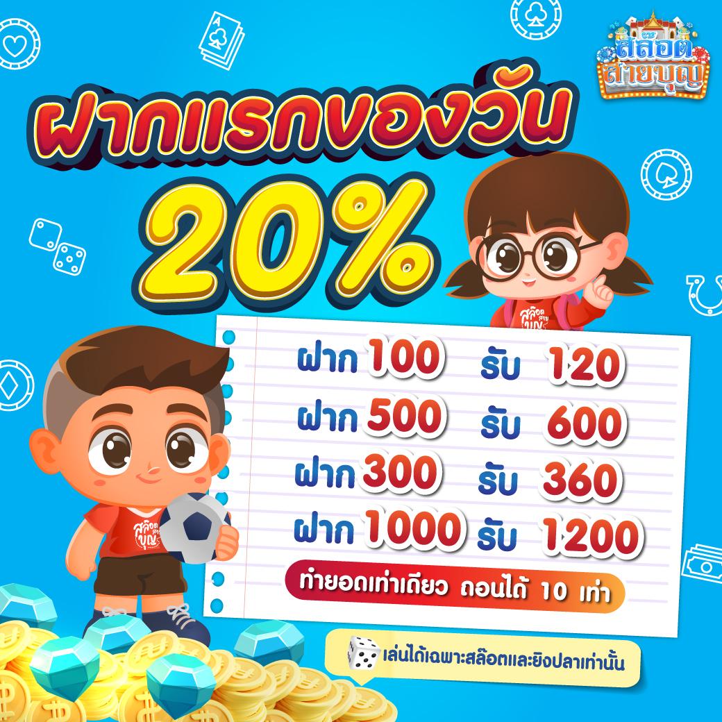 lava168 คาสิโนออนไลน์ครบวงจร สมัครง่าย ระบบปลอดภัยสูงสุด 2024