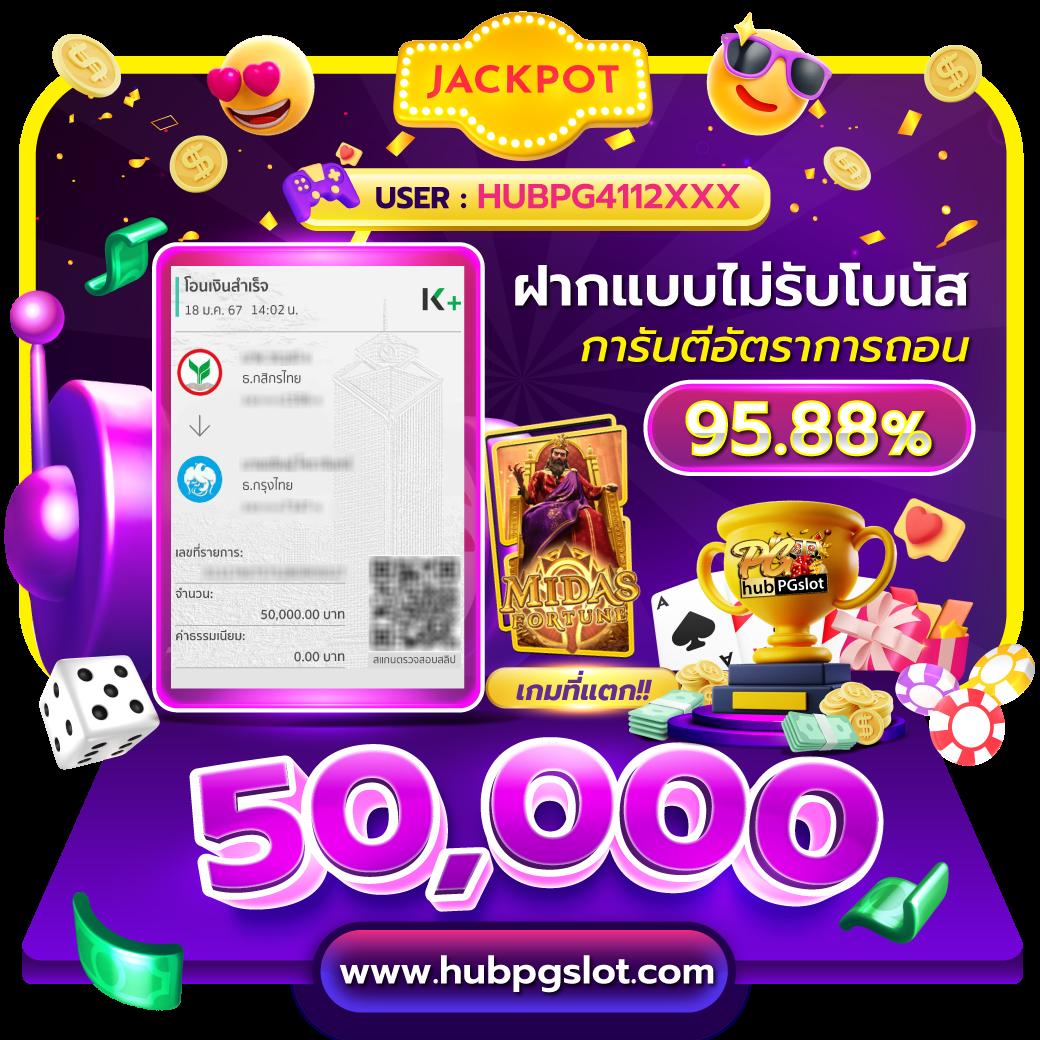 lava68 คาสิโนชั้นนำ บริการเกมครบวงจร มาตรฐานระดับสากล