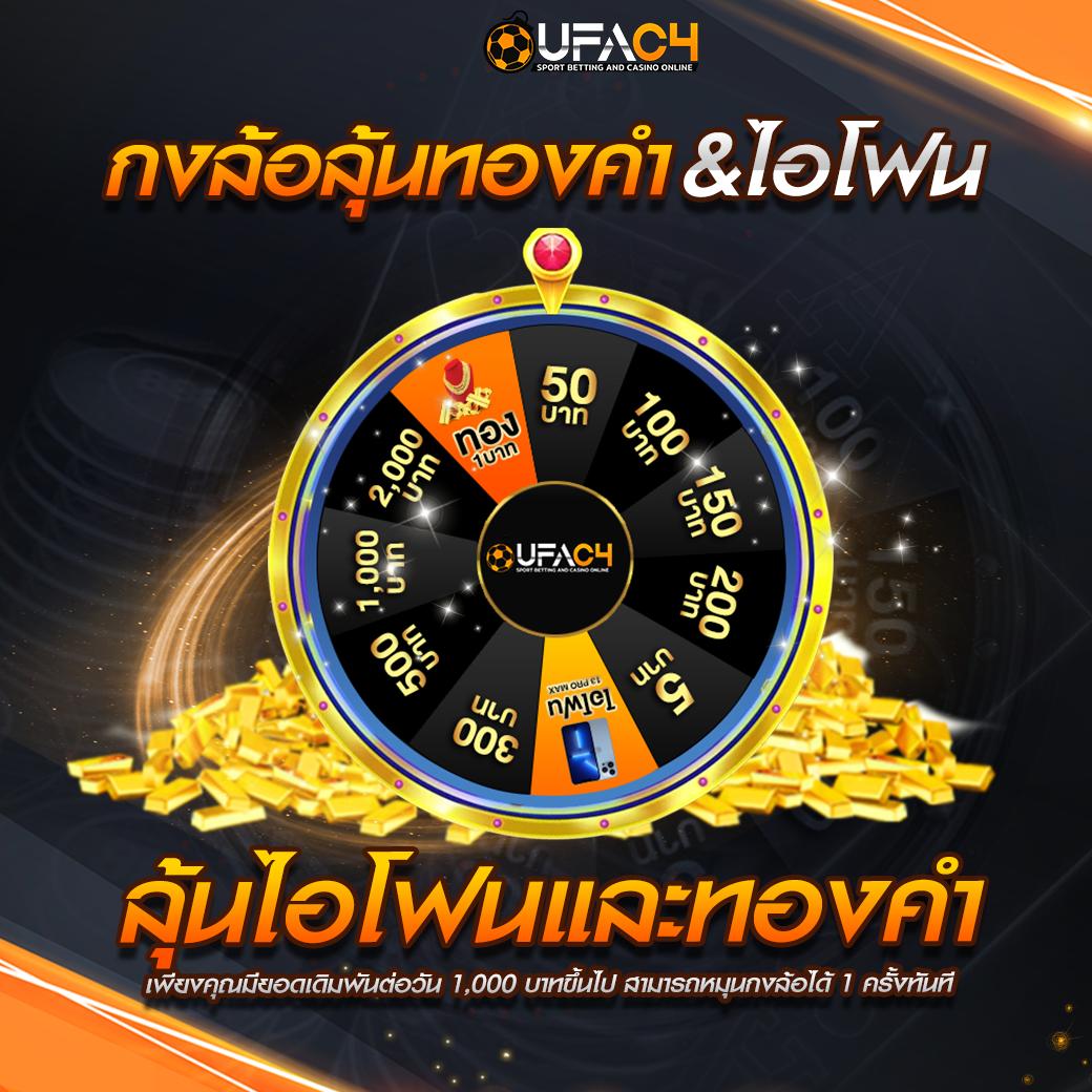lava777 คาสิโนออนไลน์บริการครบวงจร โบนัสจัดเต็มทุกวัน 2024