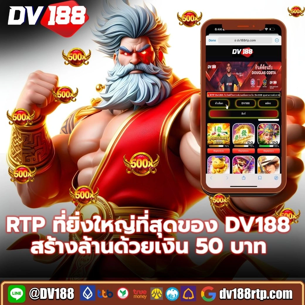 lava909 คาสิโนออนไลน์อันดับหนึ่งในไทย โบนัสฟรีทุกวัน 2024