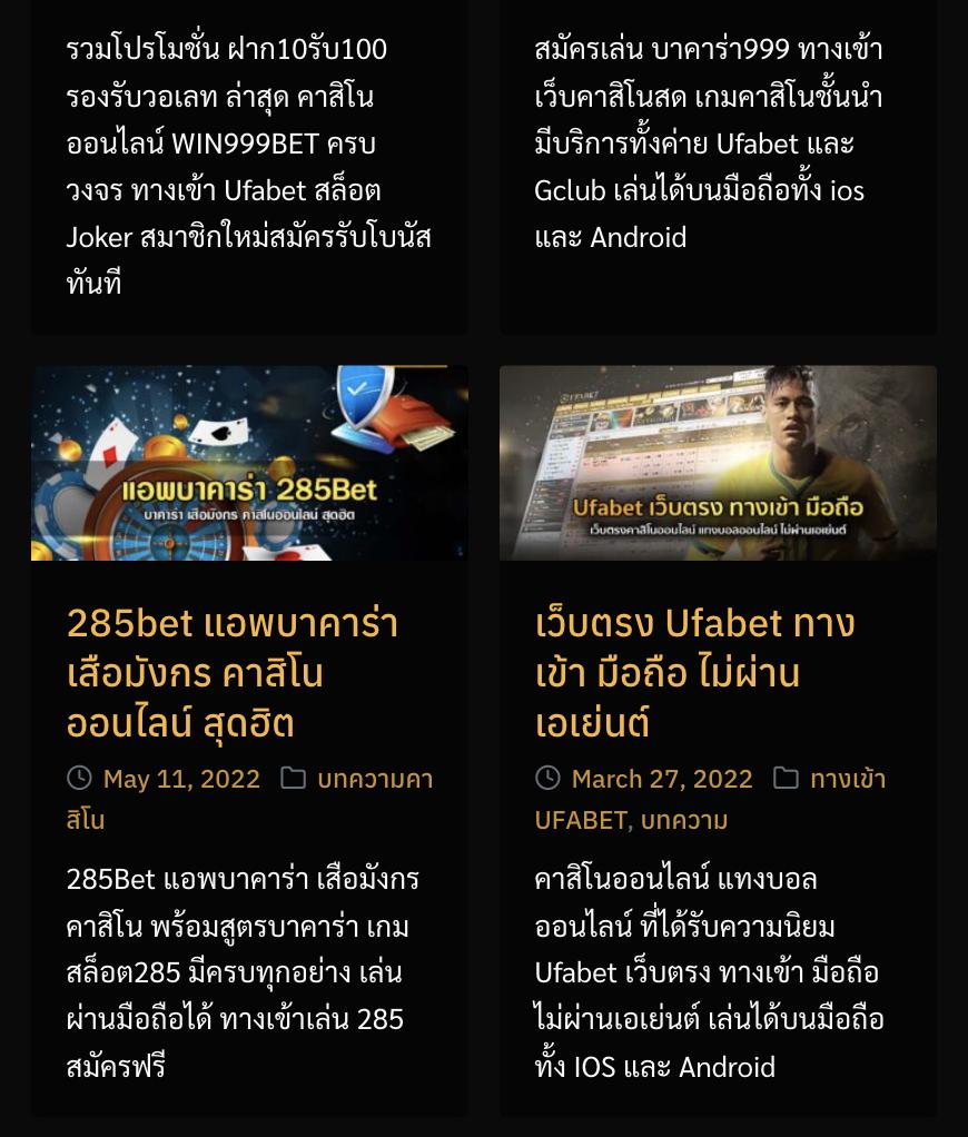 lava999 คาสิโนออนไลน์ครบวงจร สมัครสมาชิกโบนัสสูงสุด 2024