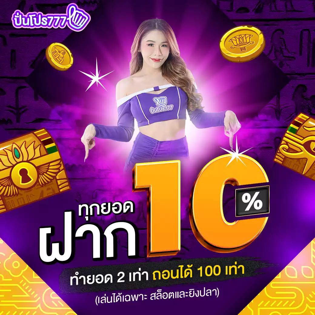 lavaslot900 คาสิโนครบวงจรใหม่ล่าสุด บริการเกมทันสมัย