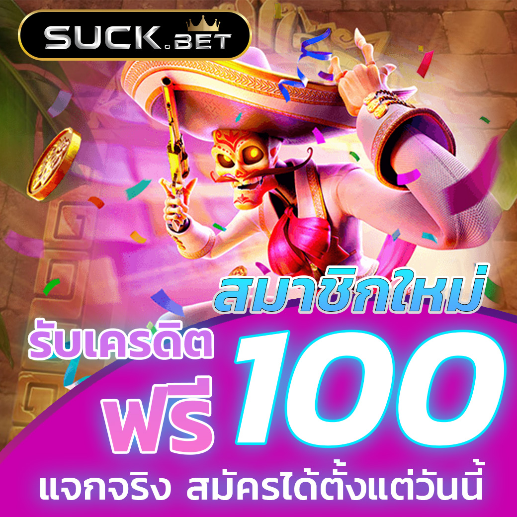 ledbet1688 คาสิโนออนไลน์ครบวงจร ระบบฝากถอนออโต้ทันใจ