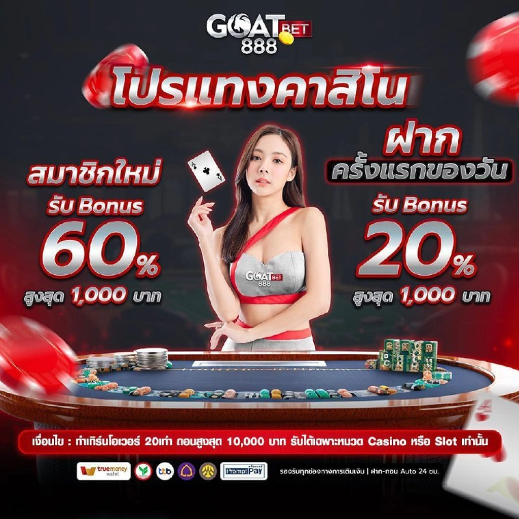 lion 191 สล็อต รวมเกมใหม่ โบนัสแตกง่าย ฝากถอนอัตโนมัติ