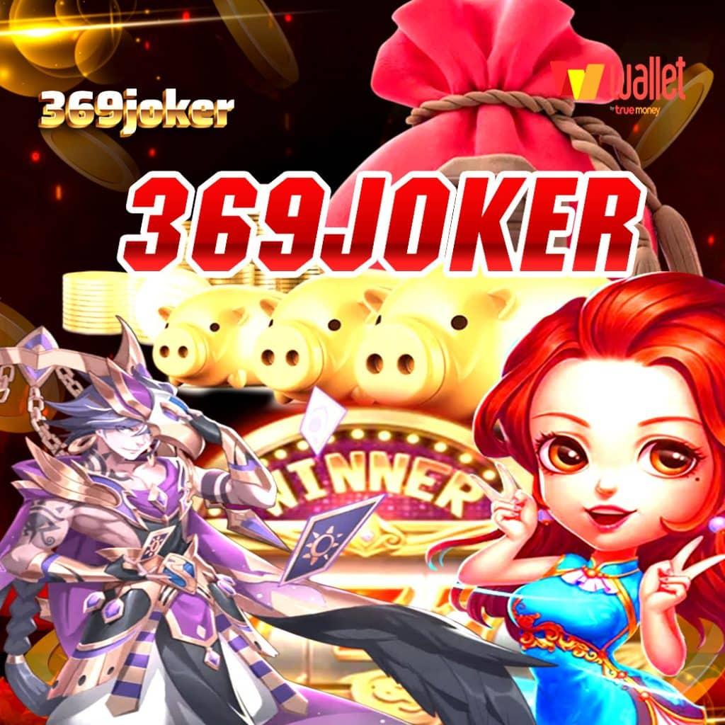 live22slot เว็บเกมเดิมพันออนไลน์ใหม่ล่าสุด โบนัสจัดเต็มทุกวัน