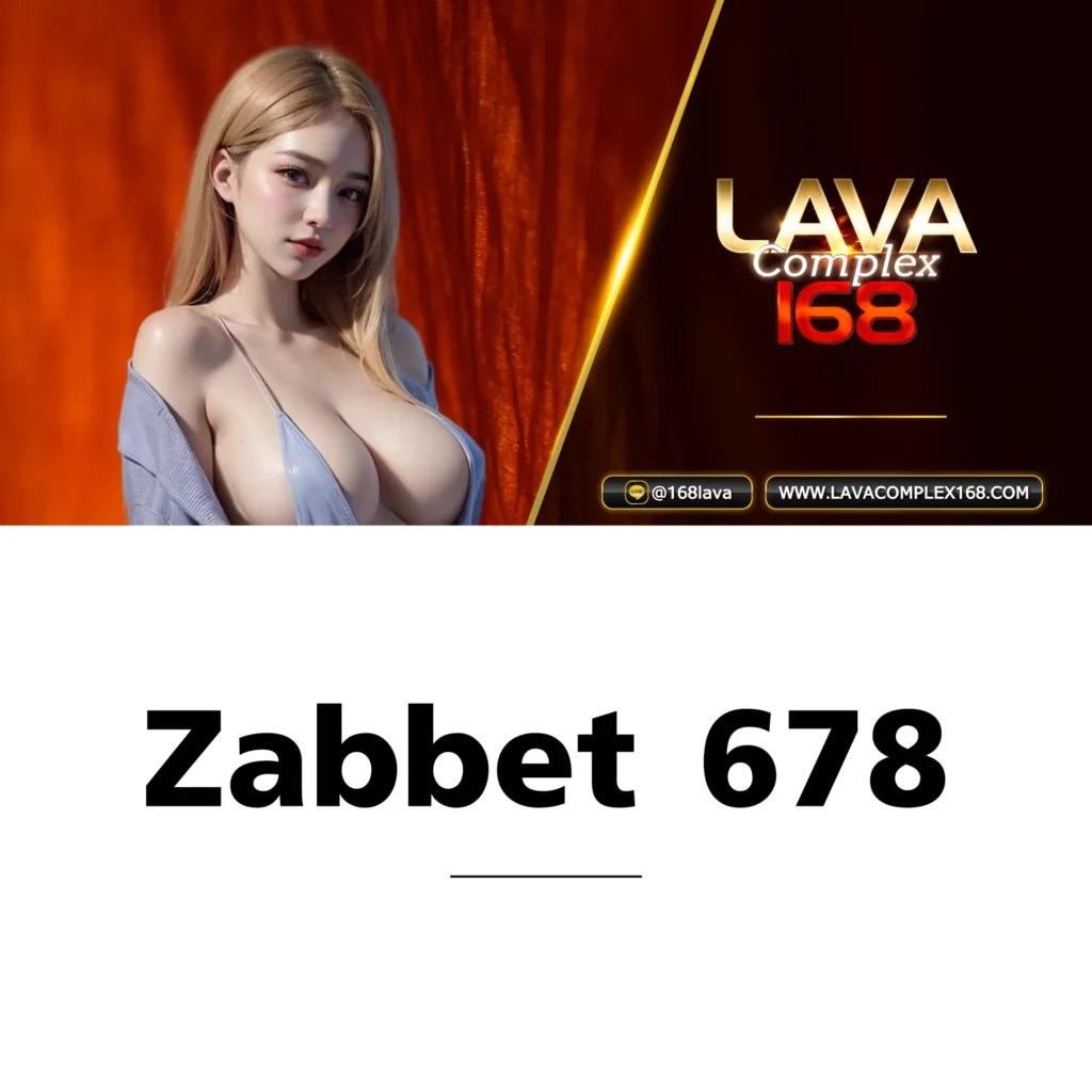 livescore บอลสด อัปเดตผลสดแม่นยำ รวดเร็วทันใจ 2024