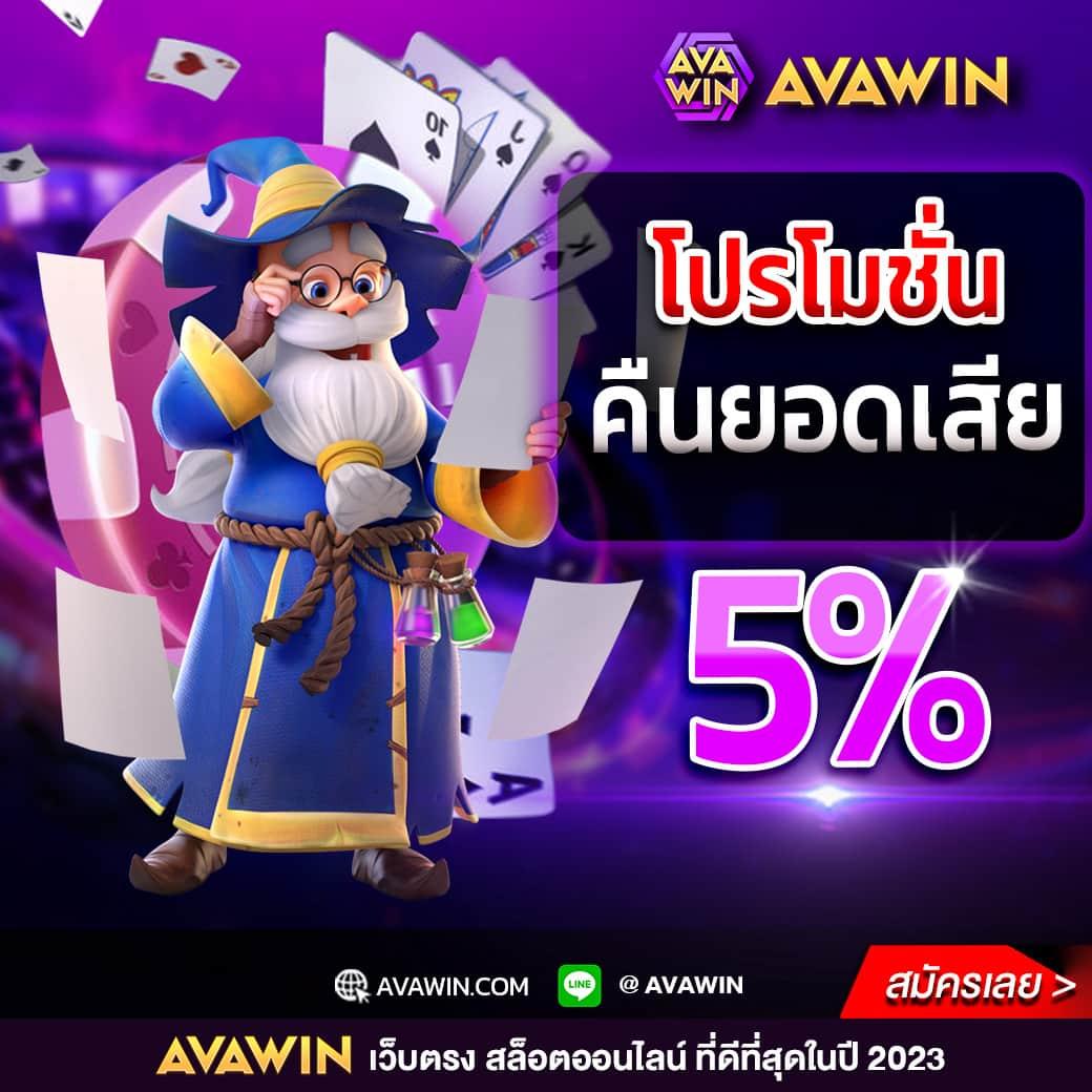 london168 แพลตฟอร์มเดิมพันบอลออนไลน์อันดับหนึ่งของไทย