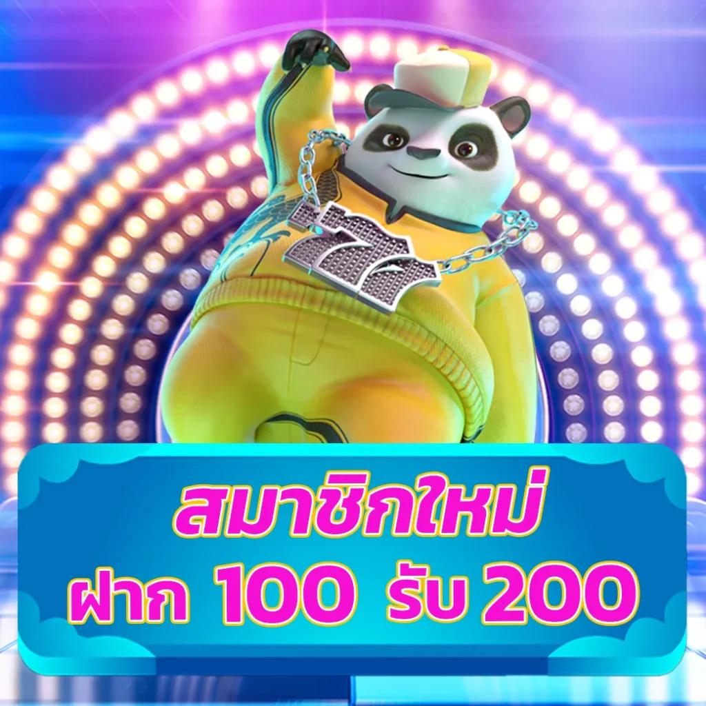 lottorich28 com เว็บเดิมพันออนไลน์ครบวงจรได้เงินจริง