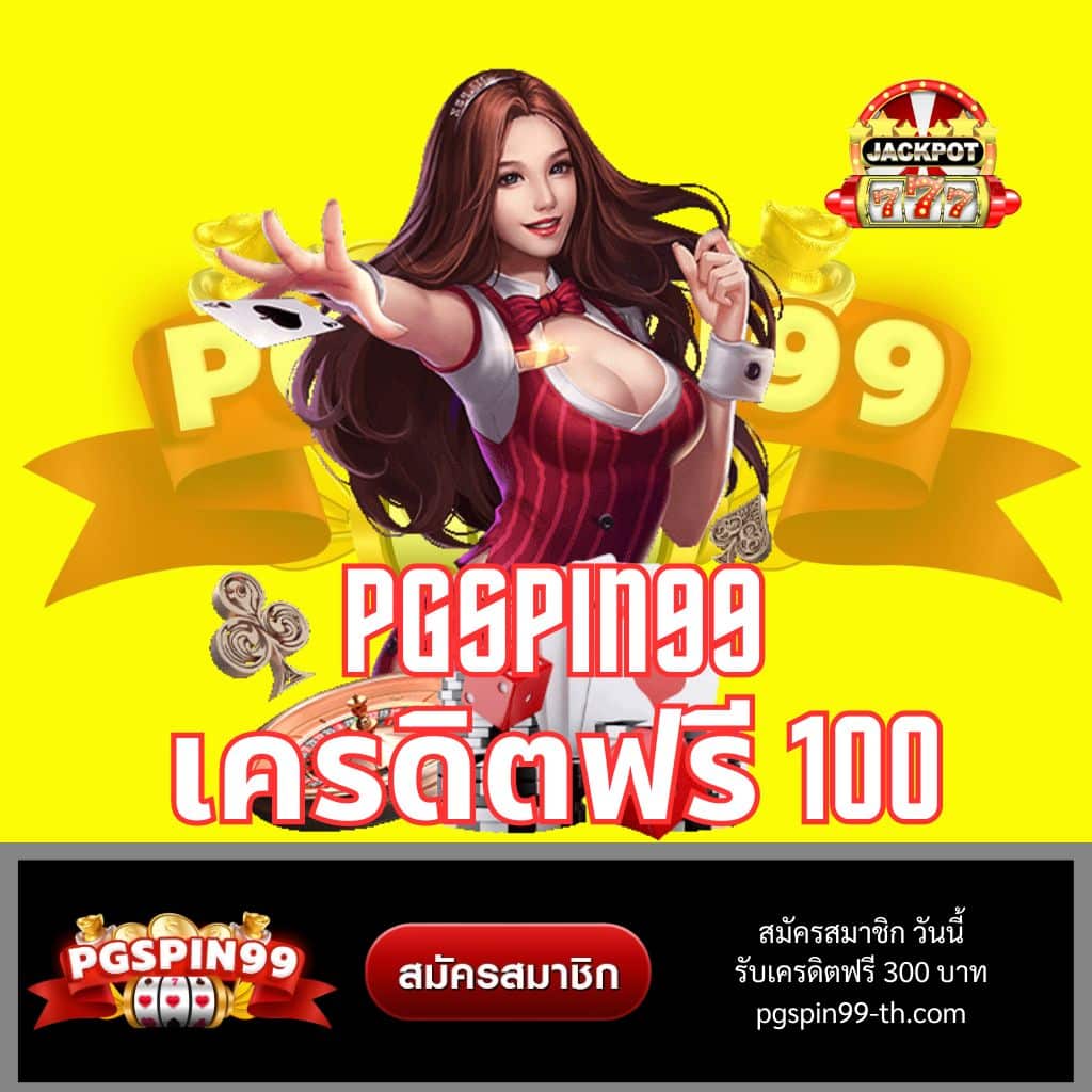 lottovip คาสิโนออนไลน์ครบวงจร ระบบฝากถอนอัตโนมัติทันใจ
