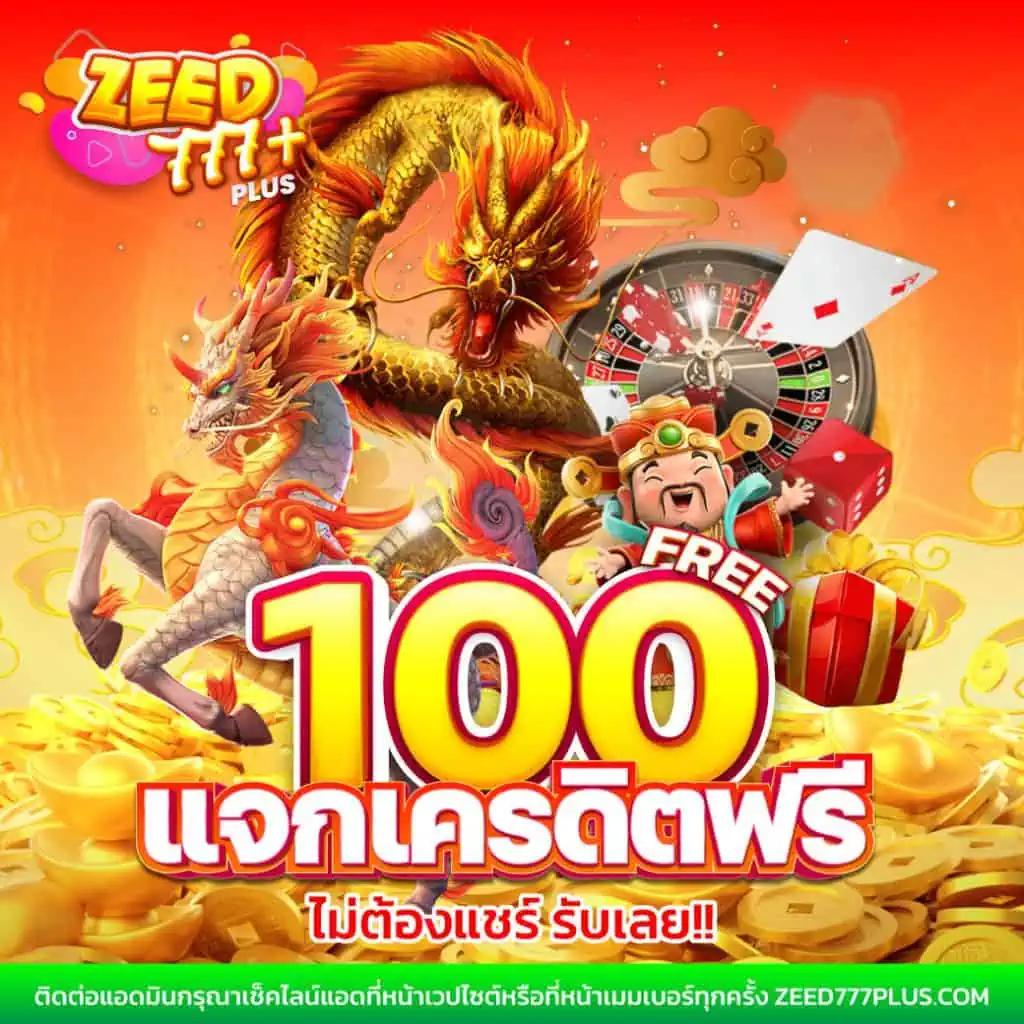 lottovip ถูกหวย เว็บหวยออนไลน์อันดับหนึ่ง จ่ายจริงทันใจ