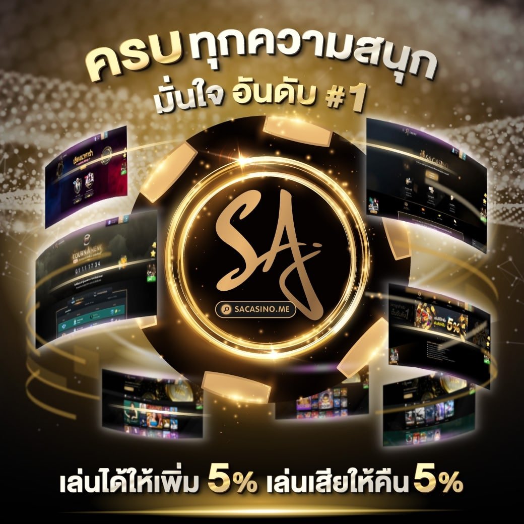 lottovip เข้าสู่ระบบ เว็บตรงใหม่ล่าสุด ฝากถอนรวดเร็วปลอดภัย