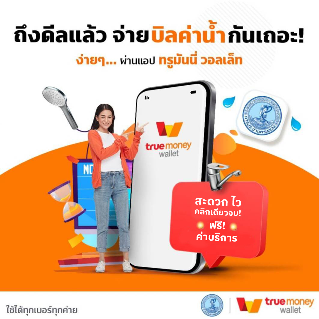 lottovip เข้าไม่ได้ อัปเดตวิธีแก้ไขล่าสุดที่ใช้งานได้จริง