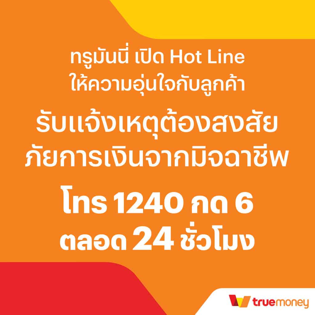 lsm99 ทางเข้า เล่นคาสิโนครบวงจร ระบบทันสมัย ปลอดภัยสูง