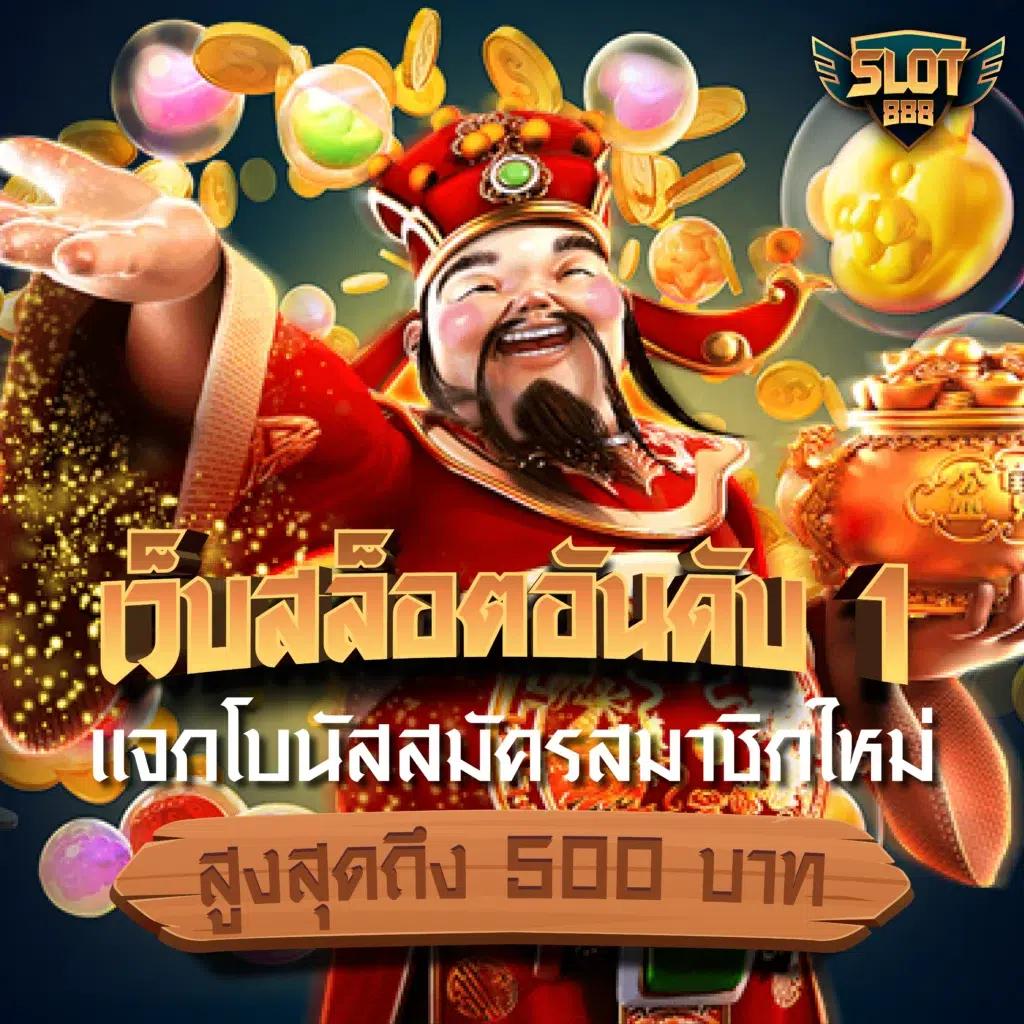 lsm99bet ทางเข้าเล่นคาสิโนออนไลน์ครบวงจร อัตราจ่ายสูง