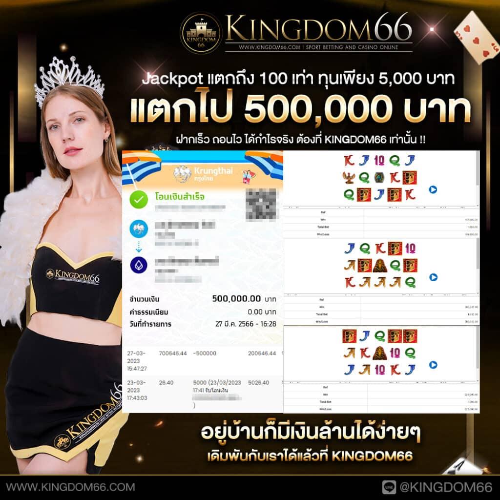ltobet login ทางเข้าเล่นคาสิโนออนไลน์ครบวงจรล่าสุด 2024