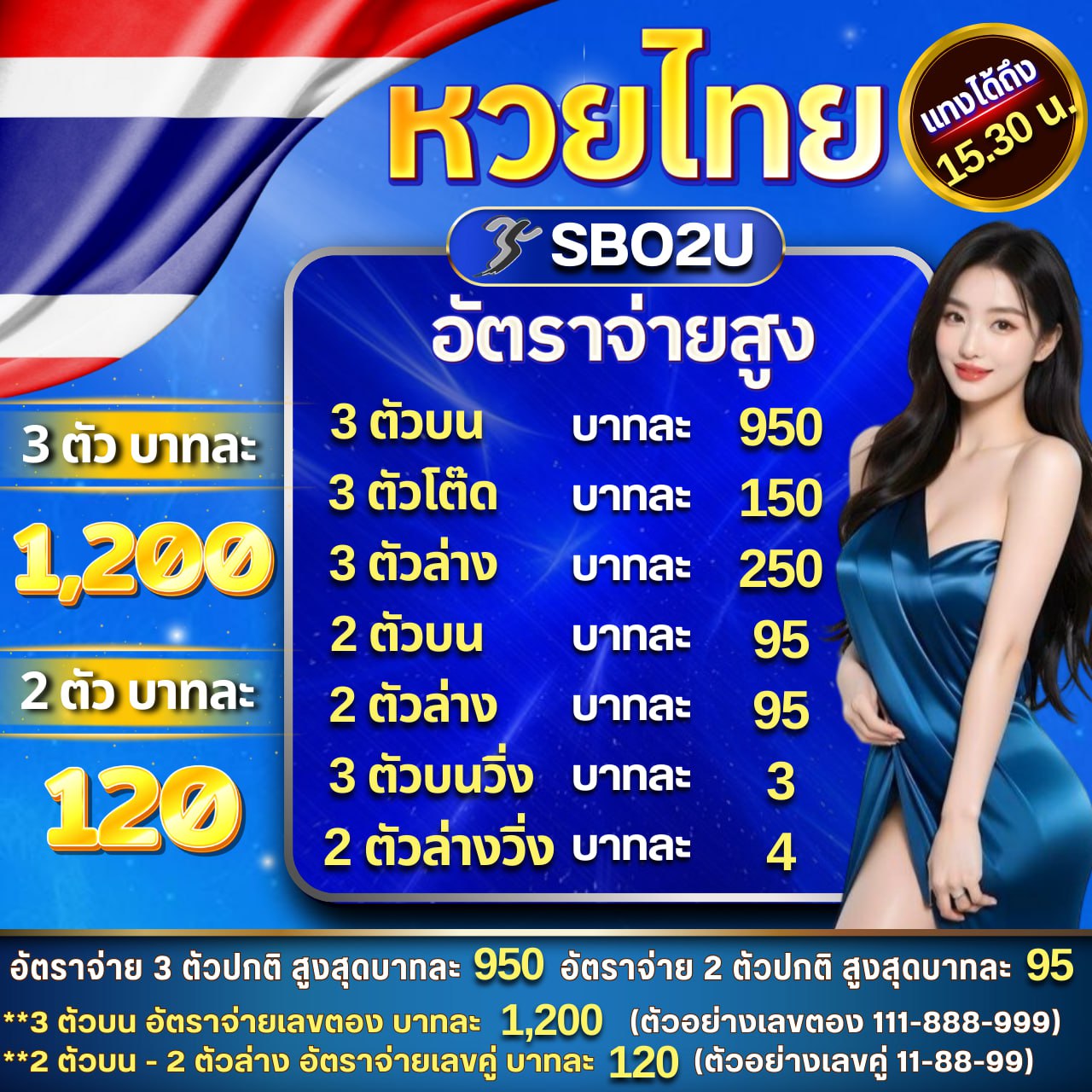 lucabet24hr เว็บตรงคาสิโนออนไลน์ปลอดภัย ฝากถอนเร็ว 24 ชม