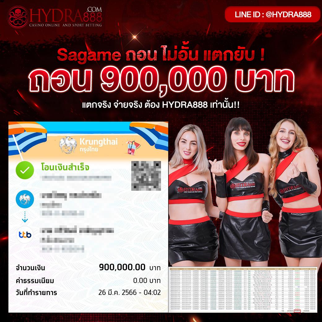lucabet51 แหล่งรวมเกมคาสิโนออนไลน์ครบวงจร 2024