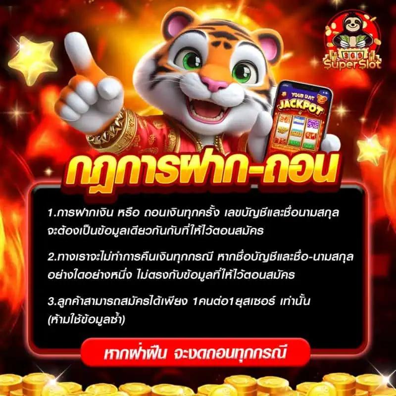 lucabet7 เว็บพนันครบวงจร เล่นง่าย จ่ายจริง ไม่มีขั้นต่ำ
